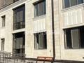 3-комнатная квартира · 112.6 м² · 4/5 этаж, мкр Михайловка , Жанибекова 53 за 53.5 млн ₸ в Караганде, Казыбек би р-н — фото 6