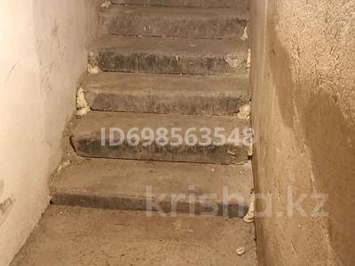 Свободное назначение · 9.7 м² за 100 000 〒 в Уральске, мкр Женис