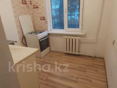 2-комнатная квартира · 45 м² · 1/4 этаж, мкр №3 63 — Саина Улугбека за 200 000 ₸ в Алматы, Ауэзовский р-н