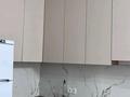 1-бөлмелі пәтер · 32 м² · 8/10 қабат, мкр Шугыла, Алатау сити, бағасы: 19.8 млн ₸ в Алматы, Наурызбайский р-н — фото 3