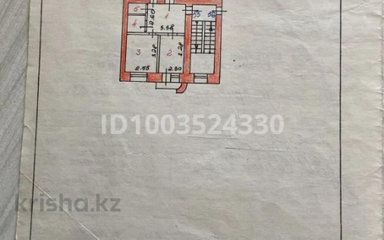 3-комнатная квартира · 60.6 м² · 4/5 этаж, мкр Михайловка , ул. Аманжолова за 28 млн ₸ в Караганде, Казыбек би р-н — фото 6