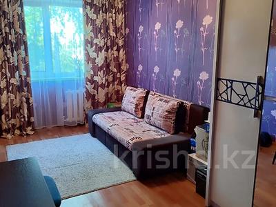 2-комнатная квартира · 45 м² · 3/5 этаж, Валиханова за ~ 15 млн 〒 в Петропавловске