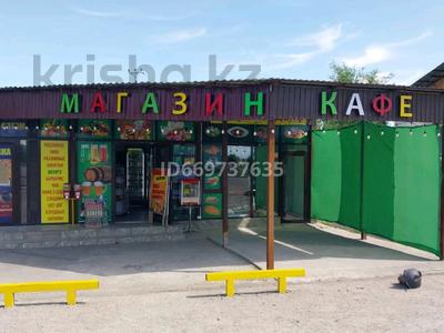 Дүкендер мен бутиктер · 160 м², бағасы: 200 млн 〒 в Таразе