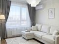 2-комнатная квартира · 53 м² · 15/17 этаж, Егизбаева 3, 5 — СРОЧНО! САМОЕ ЛУЧШЕЕ ПРЕДЛОЖЕНИЕ! ПОМОЩЬ С ИПОТЕКОЙ! СОПРОВОЖДЕНИЕ СДЕЛКИ! за 57 млн ₸ в Алматы, Бостандыкский р-н