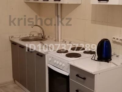 1-бөлмелі пәтер · 27 м² · 2/9 қабат, мкр Юго-Восток, Мкр Юго-восток дюсембекова — Авторынка орбита, бағасы: 130 000 ₸ в Караганде, Казыбек би р-н