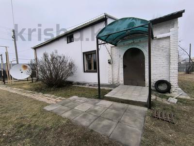 Отдельный дом · 5 комнат · 180 м² · 20 сот., Садовый за 29.2 млн 〒 в 