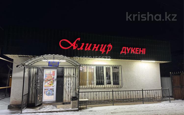Дүкендер мен бутиктер · 100 м², бағасы: 25 млн ₸ в Узынагаш — фото 2