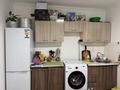 Дүкендер мен бутиктер · 100 м², бағасы: 25 млн ₸ в Узынагаш — фото 14