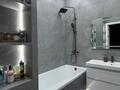4-комнатная квартира · 117 м² · 12/17 этаж, Е-899 5 за ~ 124 млн ₸ в Астане — фото 15