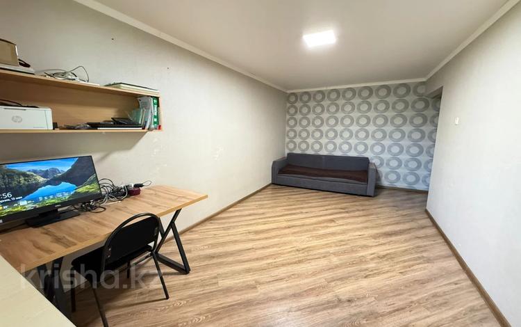 1-комнатная квартира · 31 м² · 4/5 этаж, Байзакова — Тимирязева за 30.5 млн ₸ в Алматы, Бостандыкский р-н — фото 16
