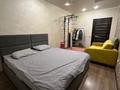 1-комнатная квартира · 44.2 м² · 2/7 этаж, проспект Нурсултана Назарбаева за 24.5 млн ₸ в Костанае — фото 4