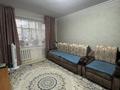 1-комнатная квартира · 35.6 м² · 1 этаж, жирентаева 9 за 17.5 млн ₸ в Астане, Алматы р-н — фото 2