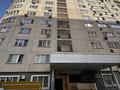 3-комнатная квартира · 75 м² · 18/19 этаж, Брусиловского 167 — Абая за 500 000 ₸ в Алматы, Алмалинский р-н — фото 10