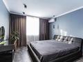 3-комнатная квартира · 75 м² · 18/19 этаж, Брусиловского 167 — Абая за 500 000 ₸ в Алматы, Алмалинский р-н — фото 3