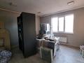 Промбаза · 10 соток, мкр Самгау, Кокорай 71 за 4.5 млн ₸ в Алматы, Алатауский р-н — фото 13