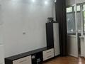 3-бөлмелі пәтер · 86 м² · 1/5 қабат, мкр Думан-2 1, бағасы: 59 млн ₸ в Алматы, Медеуский р-н — фото 11