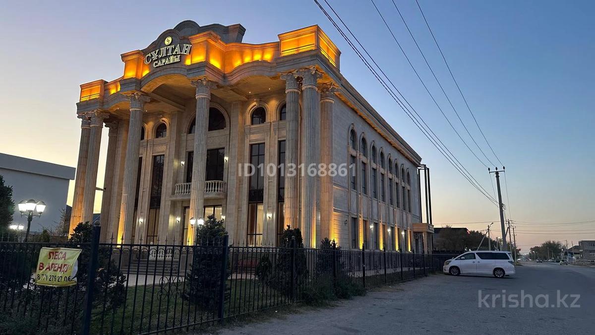 Общепит · 1500 м²