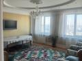 3-комнатная квартира · 118 м² · 33/36 этаж, Кабанбай батыра 11 за 75 млн ₸ в Астане, Есильский р-н — фото 4