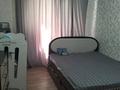 2-бөлмелі пәтер · 46 м² · 2/10 қабат, Торайгырова 117, бағасы: 21 млн ₸ в Павлодаре — фото 2