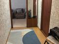 2-бөлмелі пәтер · 46 м² · 2/10 қабат, Торайгырова 117, бағасы: 21 млн ₸ в Павлодаре — фото 7