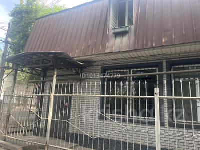 Свободное назначение, офисы, магазины и бутики, склады, образование, кабинеты и рабочие места, студии · 50 м² за 150 000 ₸ в Алматы, Медеуский р-н