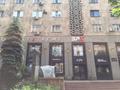 1-комнатная квартира, 34 м², 3/6 этаж, Назарбаева — Гоголя за 34.5 млн 〒 в Алматы, Медеуский р-н — фото 11