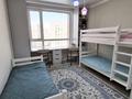 3-комнатная квартира · 86 м² · 10/14 этаж, Альфараби 11/1 за 74.5 млн ₸ в Астане, Есильский р-н — фото 6
