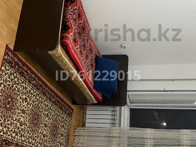 Продажа квартир в Алматы: 3-комнатная квартира · 62 м² · 2/5 этаж, мкр №5 21А за 44.5 млн 〒 3-комнатная квартира · 62 м² · 2/5 этаж, мкр №5 21А за 44.5 млн 〒 в Алматы, Ауэзовский р-н