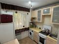 3-комнатная квартира · 62 м² · 2/5 этаж, мкр №5 21А — 5 мкр дом 21 А flamingo (лето) за 46 млн ₸ в Алматы, Ауэзовский р-н — фото 12