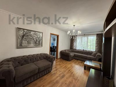 Продажа квартир в Павлодарской обл.: 4-комнатная квартира · 85 м² · 5/9 этаж, Камзина 60 за 31.5 млн 〒 4-комнатная квартира · 85 м² · 5/9 этаж, Камзина 60 за 31.5 млн 〒 в Павлодаре