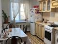 3-бөлмелі пәтер · 58 м² · 10/10 қабат, Первомайская — Рыскулова, бағасы: 24 млн ₸ в Семее — фото 7