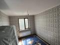 Отдельный дом · 5 комнат · 200 м² · , мкр Достык , Достық ш/а за 45 млн ₸ в Шымкенте, Абайский р-н — фото 18