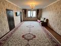 Отдельный дом · 5 комнат · 200 м² · , мкр Достык , Достық ш/а за 45 млн ₸ в Шымкенте, Абайский р-н — фото 5