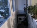 2-бөлмелі пәтер · 48.8 м² · 5/5 қабат, Катаева 21 — Катаева. Толстого, бағасы: 19 млн ₸ в Павлодаре — фото 6