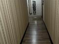 2-комнатная квартира · 65 м² · 4/9 этаж, Кошкарбаева 41 за 270 000 ₸ в Астане, Алматы р-н — фото 4