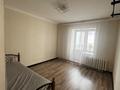 2-комнатная квартира · 65 м² · 4/9 этаж, Кошкарбаева 41 за 270 000 ₸ в Астане, Алматы р-н — фото 6