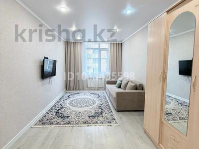 1-комнатная квартира · 39 м² · 8/9 этаж, Косшыгулулы 15 за 23.5 млн ₸ в Астане, Сарыарка р-н