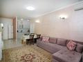 3-комнатная квартира · 95 м² · 2/12 этаж, Навои 323 за 30 000 ₸ в Алматы, Бостандыкский р-н