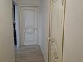 2-комнатная квартира · 52 м² · 17/22 этаж, ул. Розы Баглановой 6/4 за 32.5 млн ₸ в Астане, Нура р-н — фото 13