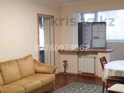 3-комнатная квартира · 64 м² · 3/5 этаж, мкр Коктем-3, Көктем-3 ш/а. 12 — Сатпаева Мусрепова за 400 000 ₸ в Алматы, Бостандыкский р-н