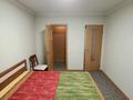 3-комнатная квартира · 64 м² · 3/5 этаж, мкр Коктем-3, Көктем-3 ш/а. 12 — Сатпаева Мусрепова за 400 000 ₸ в Алматы, Бостандыкский р-н — фото 9