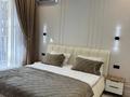 2-комнатная квартира · 53 м² · 3/9 этаж, мкр Тараз, Рыскулова 22 Б за 350 000 ₸ в Шымкенте, Аль-Фарабийский р-н — фото 2