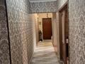 4-комнатная квартира · 168 м² · 16/16 этаж, мкр Шугыла, Жуалы за 70 млн ₸ в Алматы, Наурызбайский р-н — фото 9
