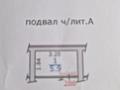 Қоймалар · 5.9 м², бағасы: 900 000 ₸ в Алматы, Наурызбайский р-н — фото 2