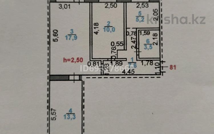 3-комнатная квартира, 58 м², 3/5 этаж, Качарская 33 за 14.5 млн 〒 в Рудном — фото 2