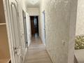2-комнатная квартира · 70 м² · 9/9 этаж, Улы Дала — Туркестан за 43 млн ₸ в Астане, Есильский р-н — фото 5
