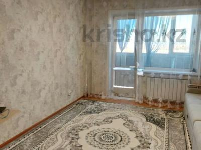 2-комнатная квартира · 52.8 м² · 8/9 этаж, Герасимова за 23.5 млн 〒 в Костанае