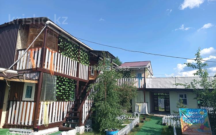 Жеке үй · 4 бөлме · 300 м², Кулагер 2д — Обозная кулагер, бағасы: 5 000 〒 в Бурабае — фото 2