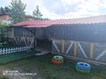 Жеке үй · 4 бөлме · 300 м², Кулагер 2д — Обозная кулагер, бағасы: 5 000 〒 в Бурабае — фото 4