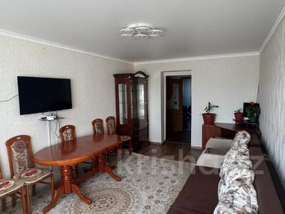 3-бөлмелі пәтер · 83 м² · 7/9 қабат, Наурыз 1, бағасы: 37 млн ₸ в Костанае